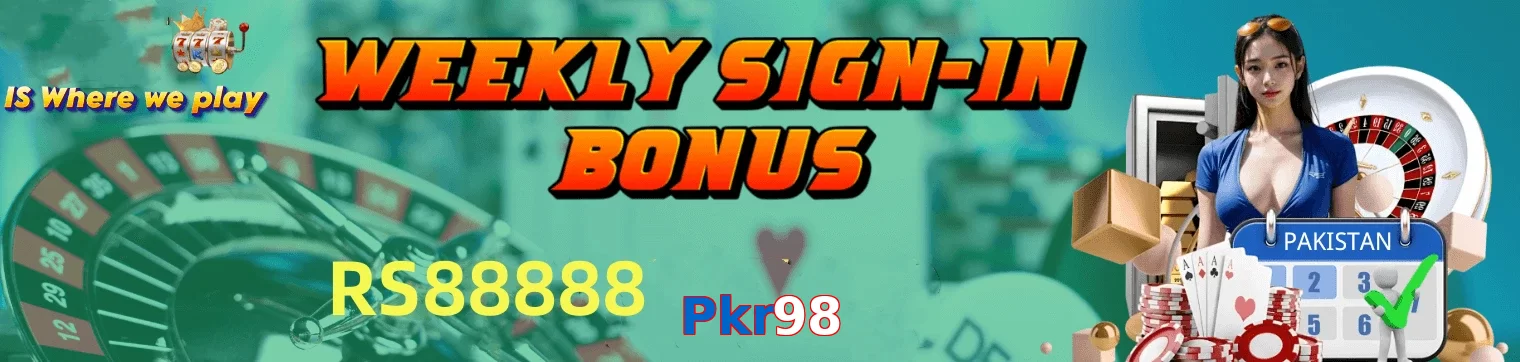 Pkr98