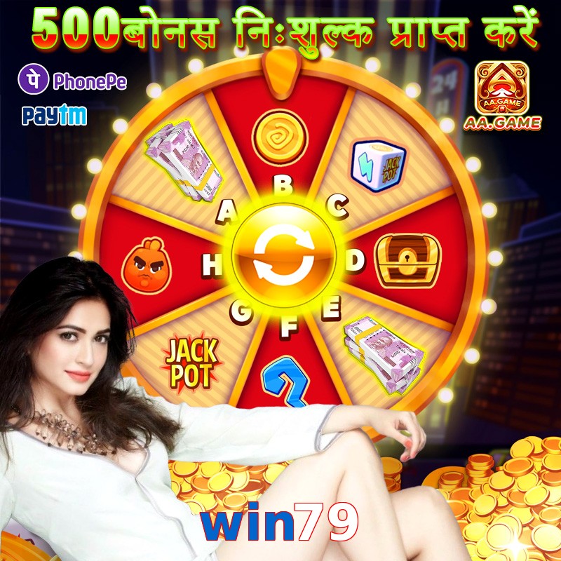win79