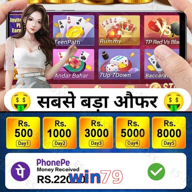 win79