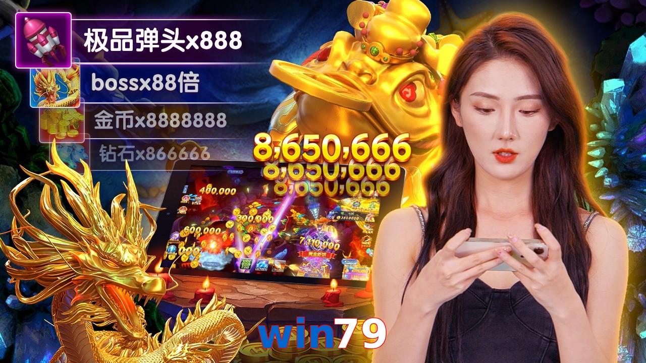 win79